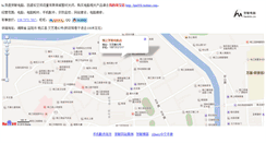 Desktop Screenshot of hemin.cn